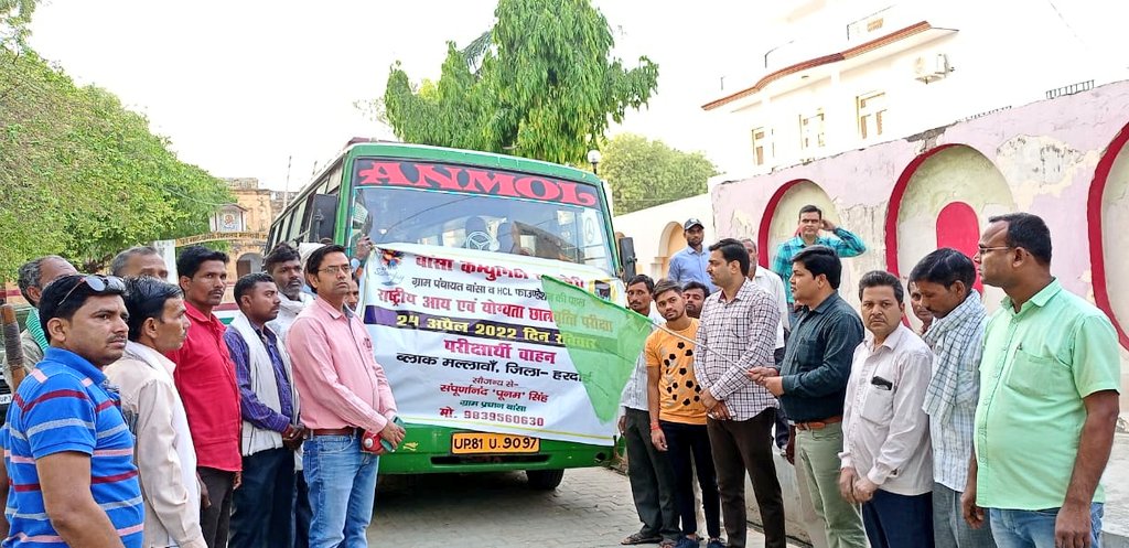 BansaLibrary's tweet image. Important Update Thread:
91 students from Bansa &amp;amp; surrounding villages are appearing for National Means Cum Merit Scholarship exam held in Hardoi. Due to lack of awareness and resources, only 3 students had received this scholarship so far – from the entire Mallawan block. 1/5