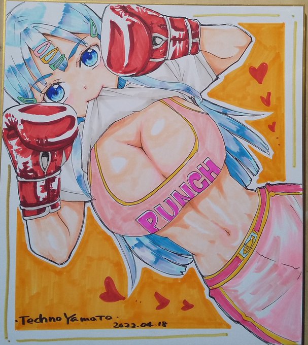 4月の色紙1 punch #ボクシング #女子ボクシング #腹パン  