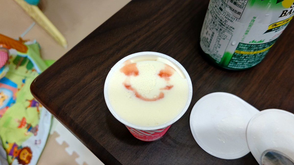 ssfchoco's tweet photo. 少し溶けてしまったのか、開けたら血の涙(笑) https://t.co/zg3IvLSAsV
