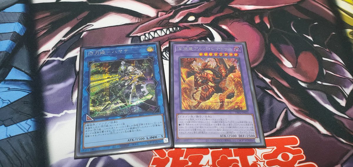 rood0727's tweet photo. カードショップ FULL HOUSE(@FULLHOUSE_001 )さんからオリパ届きました!
2500円×2口!
結果はこちら!
耐えれてない枠～2枚でした🤣
次こそは!
またチャレンジさせて頂きます😊 https://t.co/JAGmmnkMMV