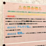 ツイートに含まれる画像