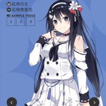 ツイートに含まれる画像