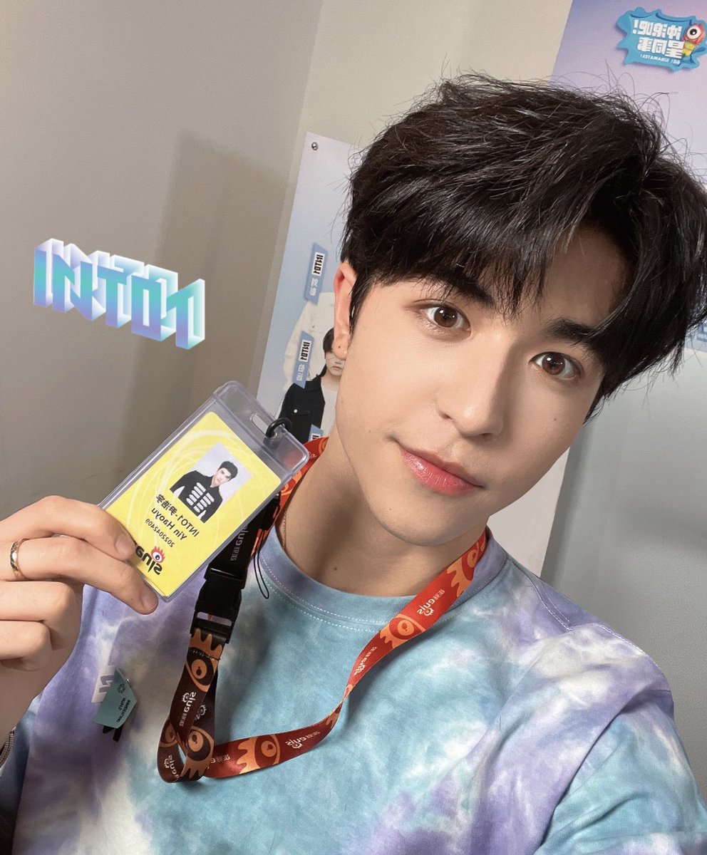 into1archive's tweet photo. ⌑ patrick weibo update 

[ #尹浩宇 #Patrick #INTO1] https://t.co/VjWnkAPAOV