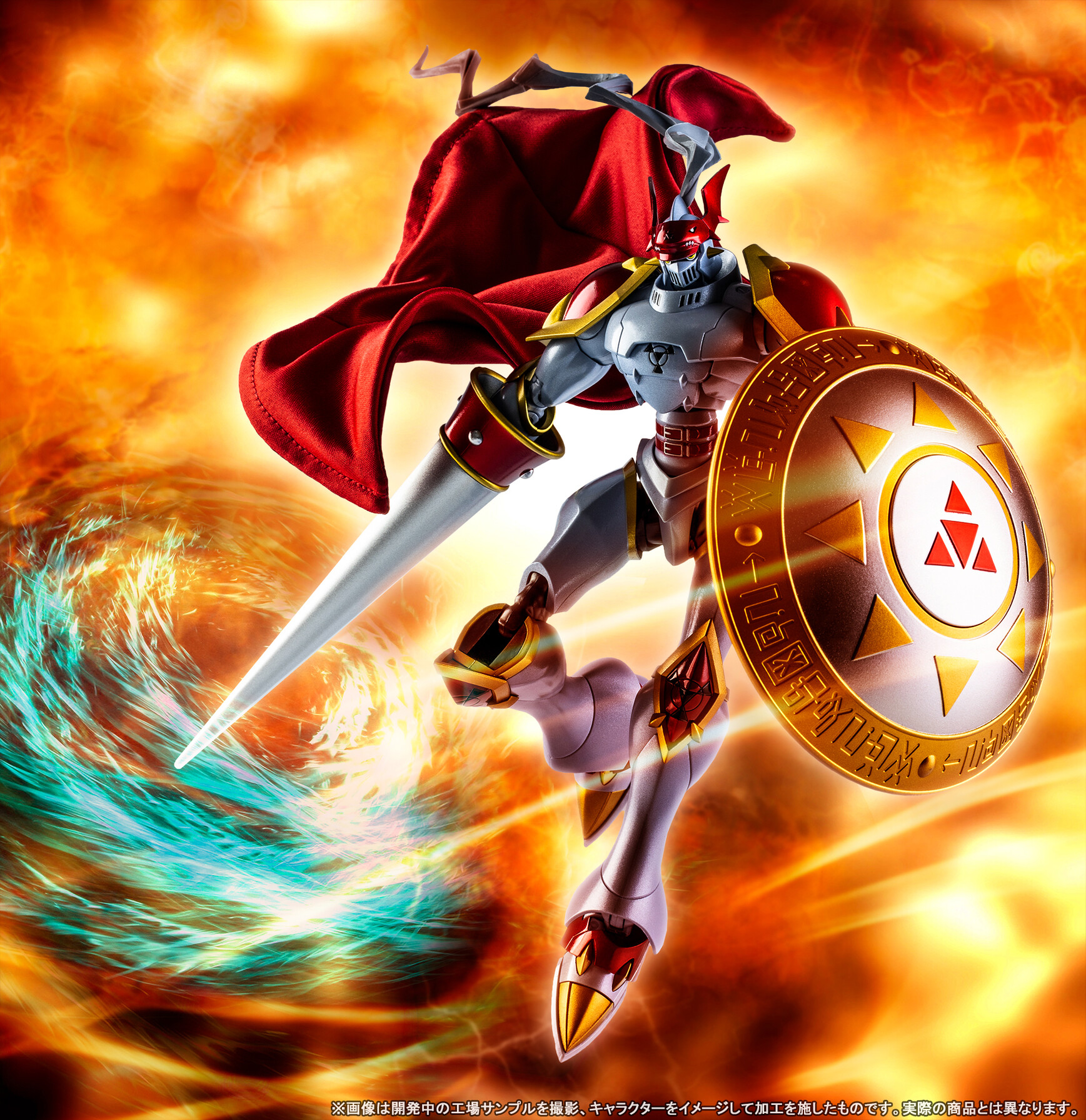 S.H.Figuarts デジモンテイマーズ デュークモン 聖騎士再誕 魂ウェブ