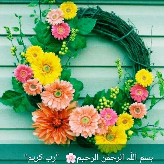 hajra_saqib's tweet photo. #NewProfilePic https://t.co/O2GJuFZMdK