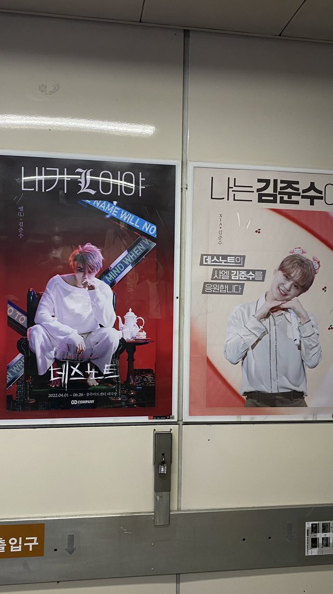 cococo_P's tweet image. 드디어 삼연 자첫..! 샤엘 여전히 최고다 
무대 연출 대박!! 글고 충아센에서 도보로 10분거리에 춘향미엔있어서 춘향미엔도 먹었다!!! 춘향미엔 다들 드셔보세요 존맛 흑흑 또 먹고싶다