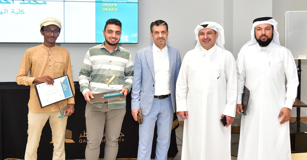 QUCENG's tweet photo. تتقدم كلية الهندسة بالتهنئة والتبريك للطالب حمد جادالله لفوزه بجائزة العضو المميز في الأندية والمنظمات الطلابية 2021-2022 والطالب تميم محمود الحسن لفوزه بجائزة التوظيف الطلابي 2021-2022 https://t.co/10pm64mR3T