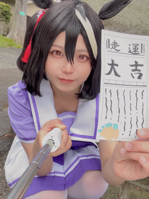 Twitterのコスプレ画像16
