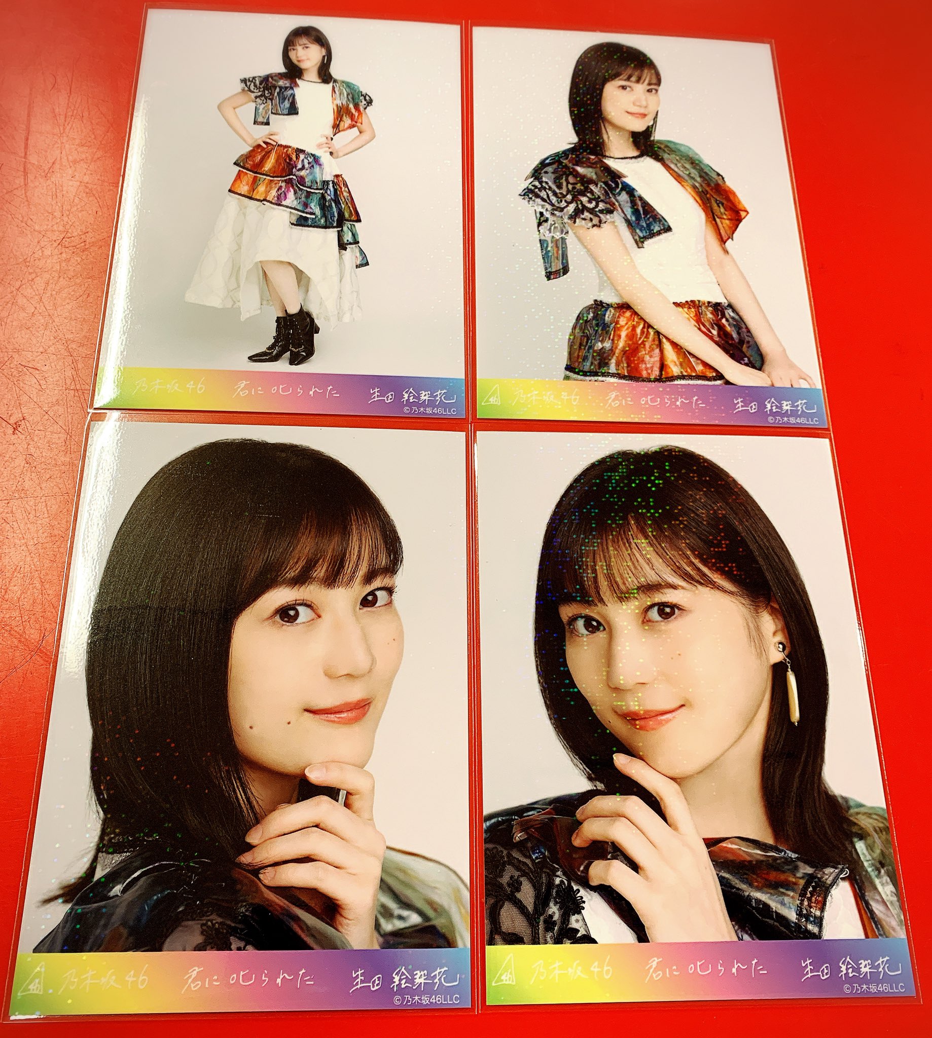 乃木坂46 齋藤飛鳥 乃木コレ 君に叱られた スーパーレア SR 乃木坂46 齋藤飛鳥 乃木コレ 君に叱られた スーパーレア SR