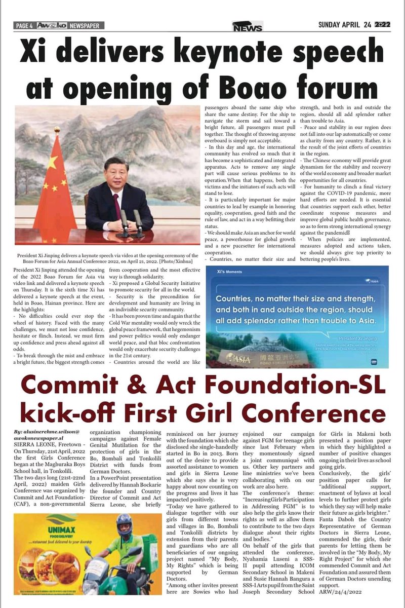 AlusineRehme's tweet photo. Weekend issue of @awokonewspaper 👇
Go download the @awokonewspaper mobile application to be reading News about Sierra Leone &amp; others nations across continents on 24/7 basis.
@SwarayRahman
@JudiciaryofSL 
#GermanDoctors
#CommitandActSL
@XI
#SLRSA
@idriselba 
@Mrcgsl https://t.co/fYGxymQwTA