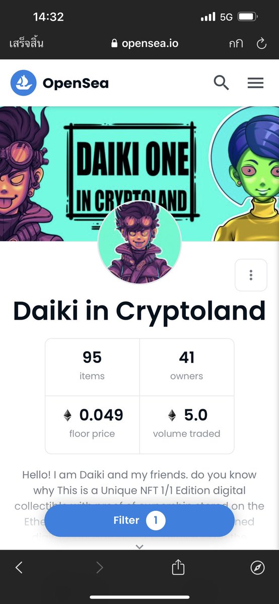 Daiki ⭕ne tweet media