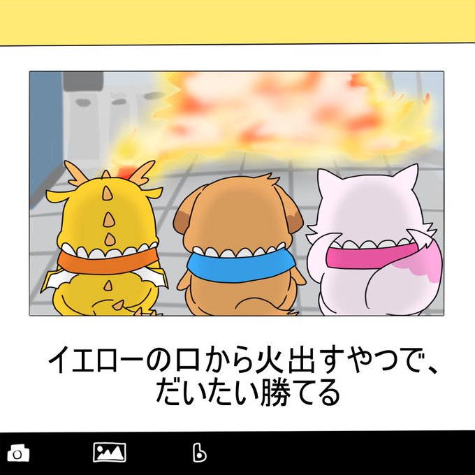 今日のデパプリ見て思ったやつ 