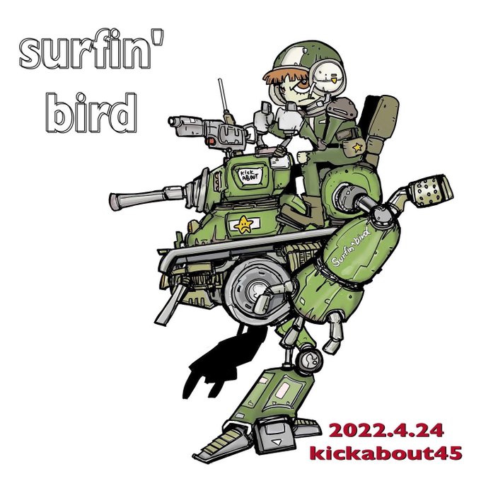 ロボットイラストのtwitterイラスト検索結果
