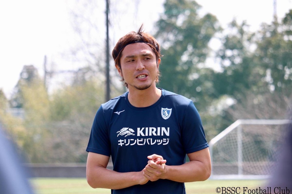 BSSC_fc's tweet photo. 【お知らせ】
本日、那須大亮さんのYouTubeアカウントにて本学の体験入部の動画が配信されました！
是非ご覧ください👀

動画はこちらから
https://t.co/3F8b7ccmoa

#びわこ成蹊スポーツ大学
#サッカー部
#那須大亮
#YouTube https://t.co/AbOSWsllXN