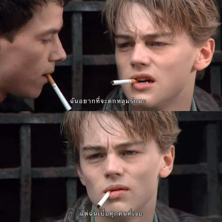 🚬