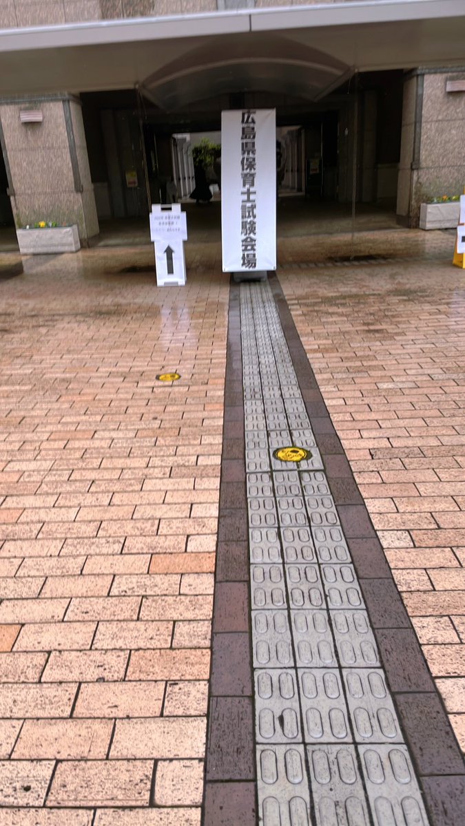 a4399ya's tweet image. 子どもの保健

勉強したとこ出なかった~😢
水いぼ
音声チック...

その他
見事に引っかかってるかも💀
解答出るまで気が気じゃないよー

#桜子先生に届け
#前期試験桜組
#子どもの保健