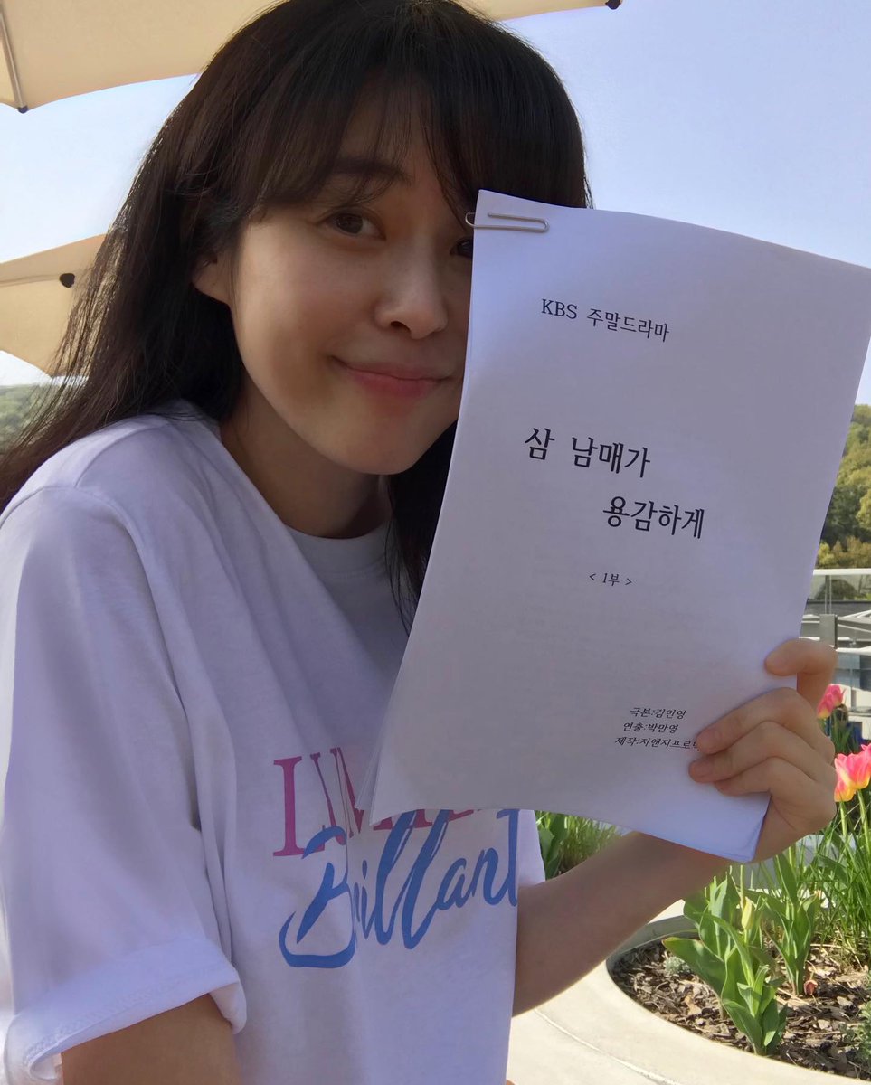 기다린 동지들에게 누구보다 빠르게 차기작 소식 전해주는 망구. 50부작이라니까 촬영 힘들겠다는 생각도 들면서 긴 시간 동안 망구를 볼 수 있다는 생각에 설렌다🥰
