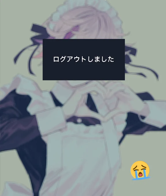 ⚠️女装 