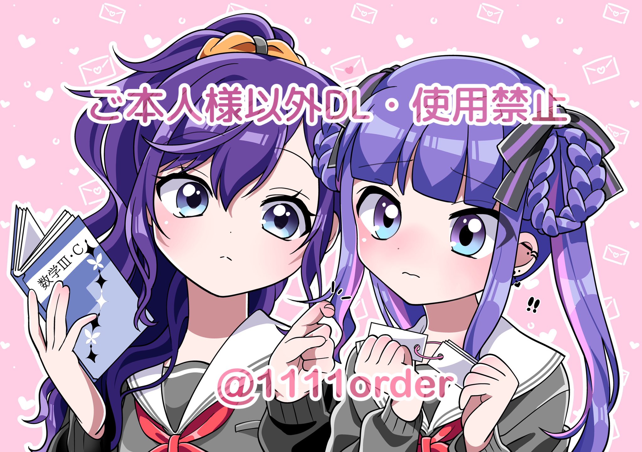 きゅるむんちゅ on X: 