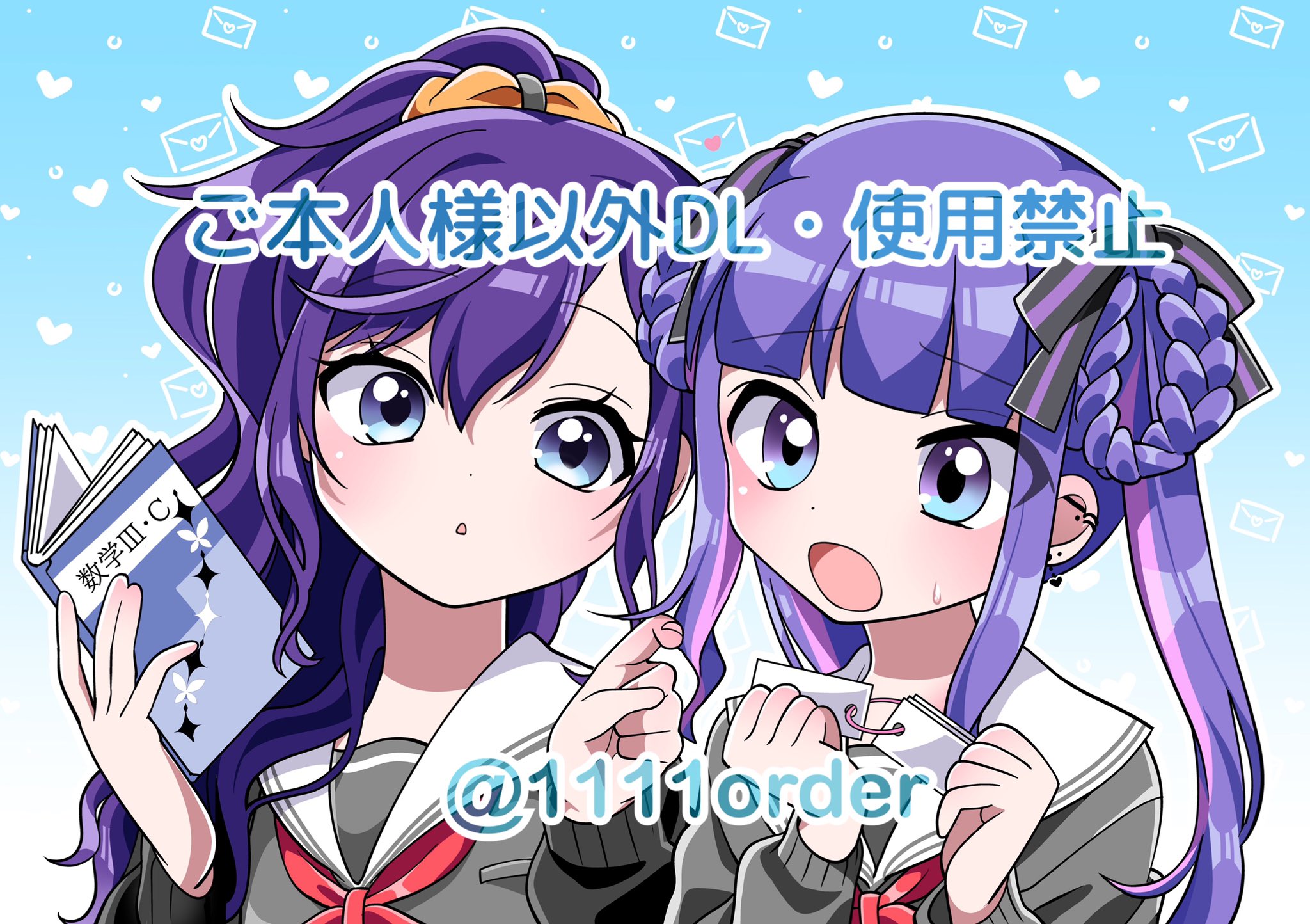 イラストオーダー夢絵u0026夢漫画