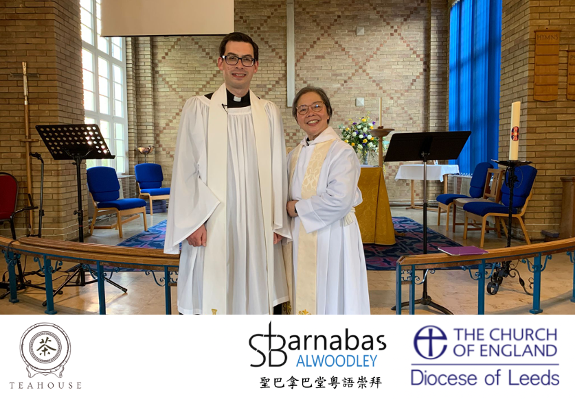 Chinese-heritage clergy <a href="/revdaveyoung/">Dave Ho Young</a> &amp; Rev. Fung Lau lead the first ever Cantonese Worship service at St. Barnabas Alwoodley in <a href="/LeedsCofE/">Diocese of Leeds</a> to welcome newly arrived Hong Kongers to Leeds &amp; <a href="/churchofengland/">The Church of England</a>.
<a href="/LeedsCC_News/">Leeds Council News</a> <a href="/WelcomeChurches/">Welcome Churches</a> <a href="/ChurchTimes/">Church Times</a> <a href="/krishk/">Dr Krish Kandiah OBE</a> #UKHK