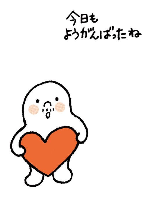 かわいい絵本のtwitterイラスト検索結果