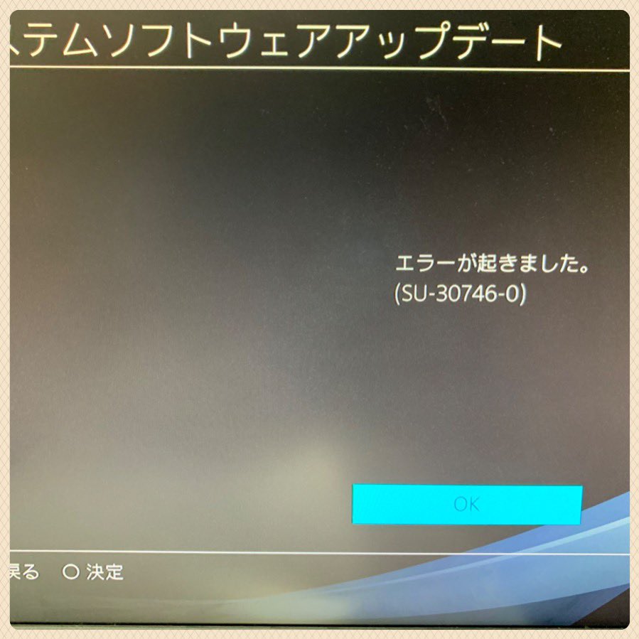 ぽよぽよ 左片麻痺games Poyopoyotchi Twitter