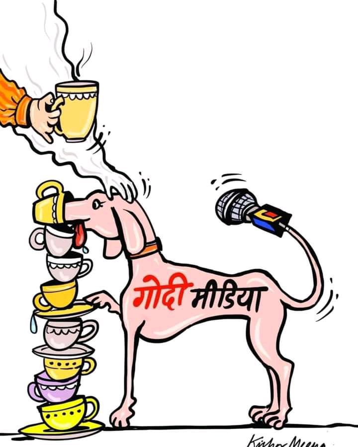 Roshan Bhardwaj 🇮🇳🇮🇳 tweet media