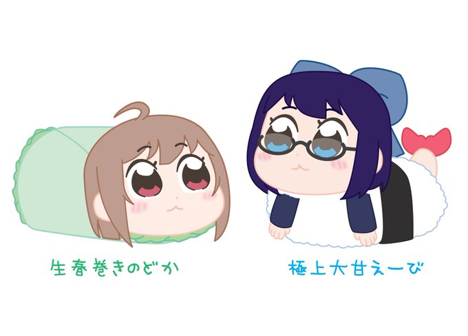 #絵ーちゃん
#のどかあーと 