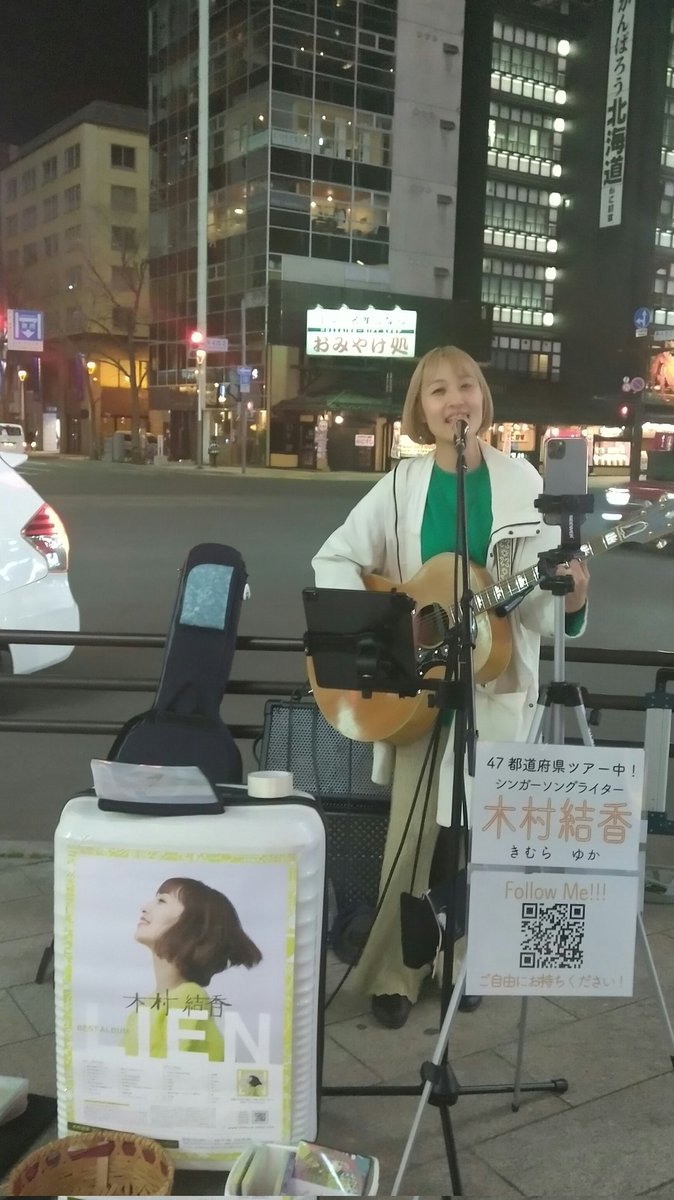 Kinesan100's tweet photo. またすぐに戻らねばだけど、会えました‼️ https://t.co/iA2yr0kSFn