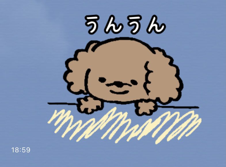 Follow Ys S Ysstampcoco Latest Tweets Twitter