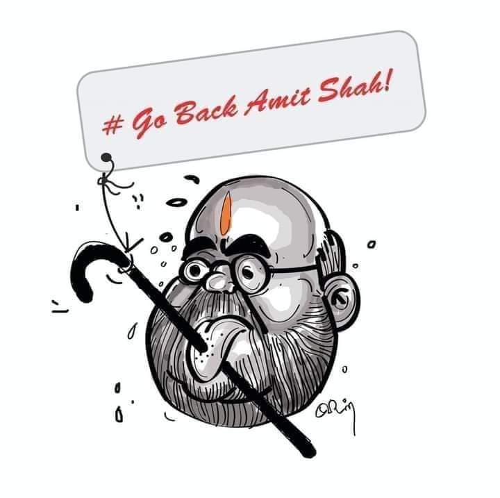 Sundara10269992's tweet photo. #GoBackAmitsha
#GoBackJanda
போயா போ... https://t.co/QswVBn0zPq