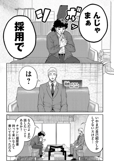 (2/16)