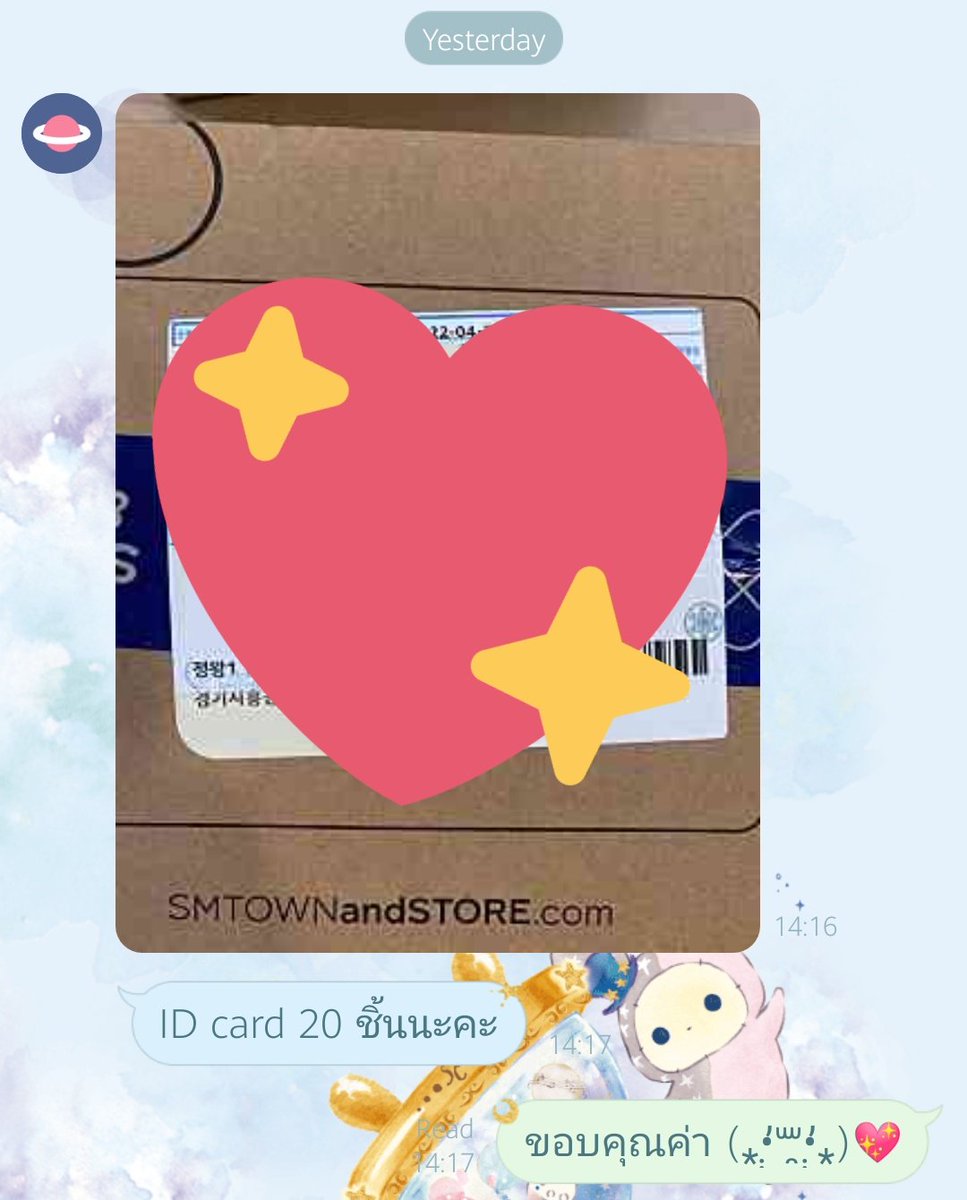 #เน้กๆอัพเดต NCT ID CARD
ของพึ่งถึงชิปปิ้งเน้กๆเมื่อวานนะคะ โดยจะได้รอบจัดส่งปลายสัปดาห์หน้า คาดว่าของจะถึงอีกทีต้นเดือนพ.ค.ค่ะ 🙇🙇🙇