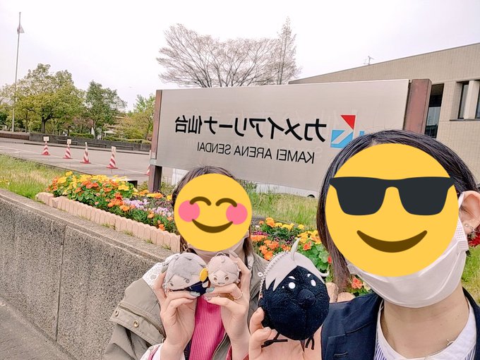 仙台市体育館のtwitterイラスト検索結果 仙台市体育館のtwitterイラスト検索結果