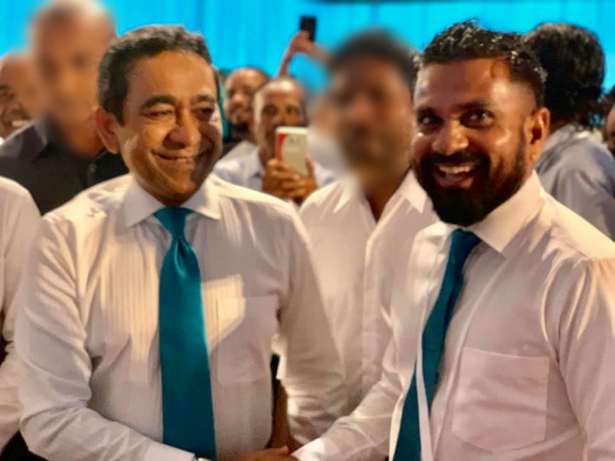 FaathunMDP's tweet photo. Mi Yameen ves hayyaru kurey.
#ArrestYAG
#ArrestYameen
#DefendMaldives
#PutYameenBackinJail
#DrugOut
#PPMdrugNetwork https://t.co/njbKyLn68M