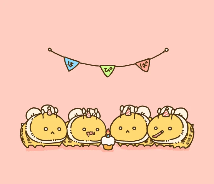 #絵柄の振れ幅見せて フレハバ 