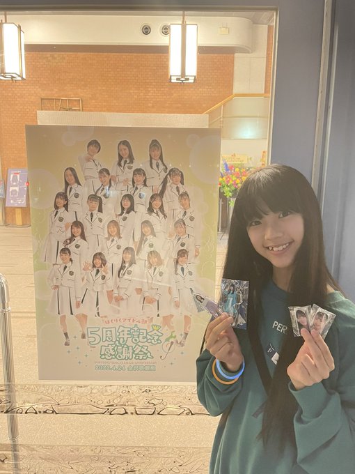 Twitterのコスプレ画像6