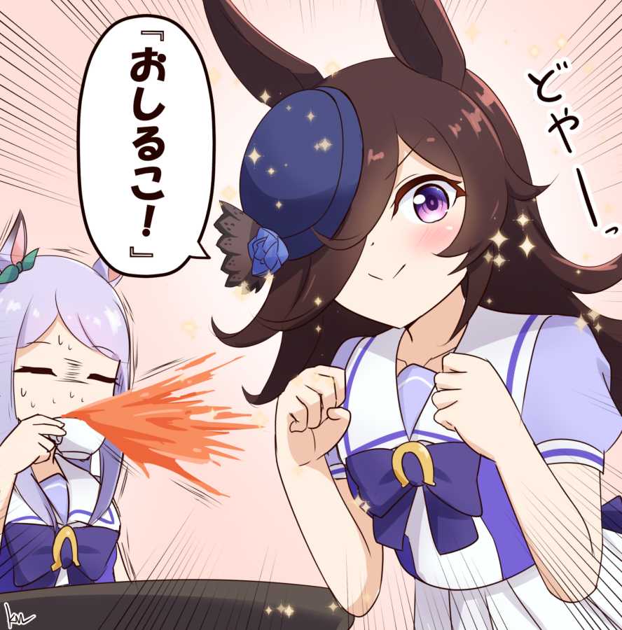 マックイーンに憧れて真似っこするライス #ウマ娘 #ウマ娘プリティー