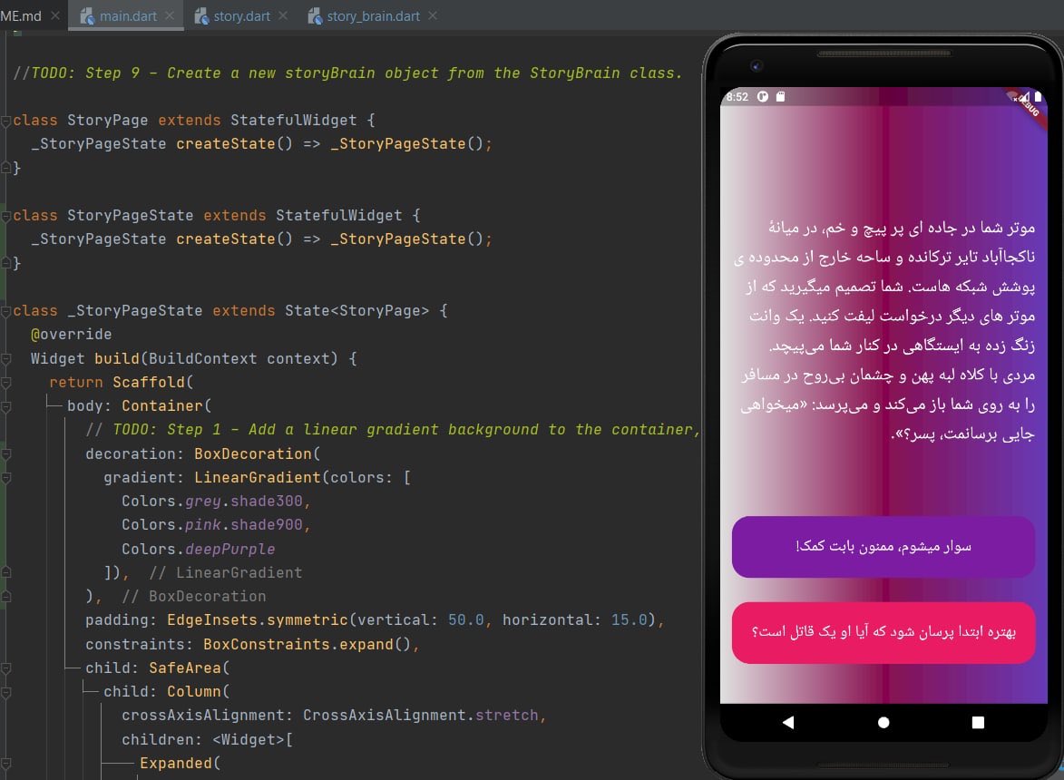 BaharHabibi14's tweet photo. I Enjoyed Creating The Destiny Application.♾
@CodeToInspire 
#AfghanGirlsCode 
#Flutter https://t.co/Fa8kYGqzws