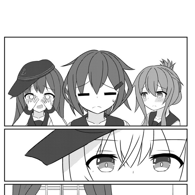 受かるかどうかも分からないけど人生初サークル参加に向けて原稿に多少手付け始めてる 