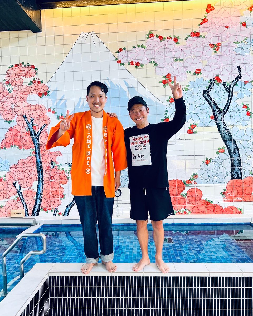 前澤さん、応援に駆けつけてくれました！ サウナ→水風呂でととのって