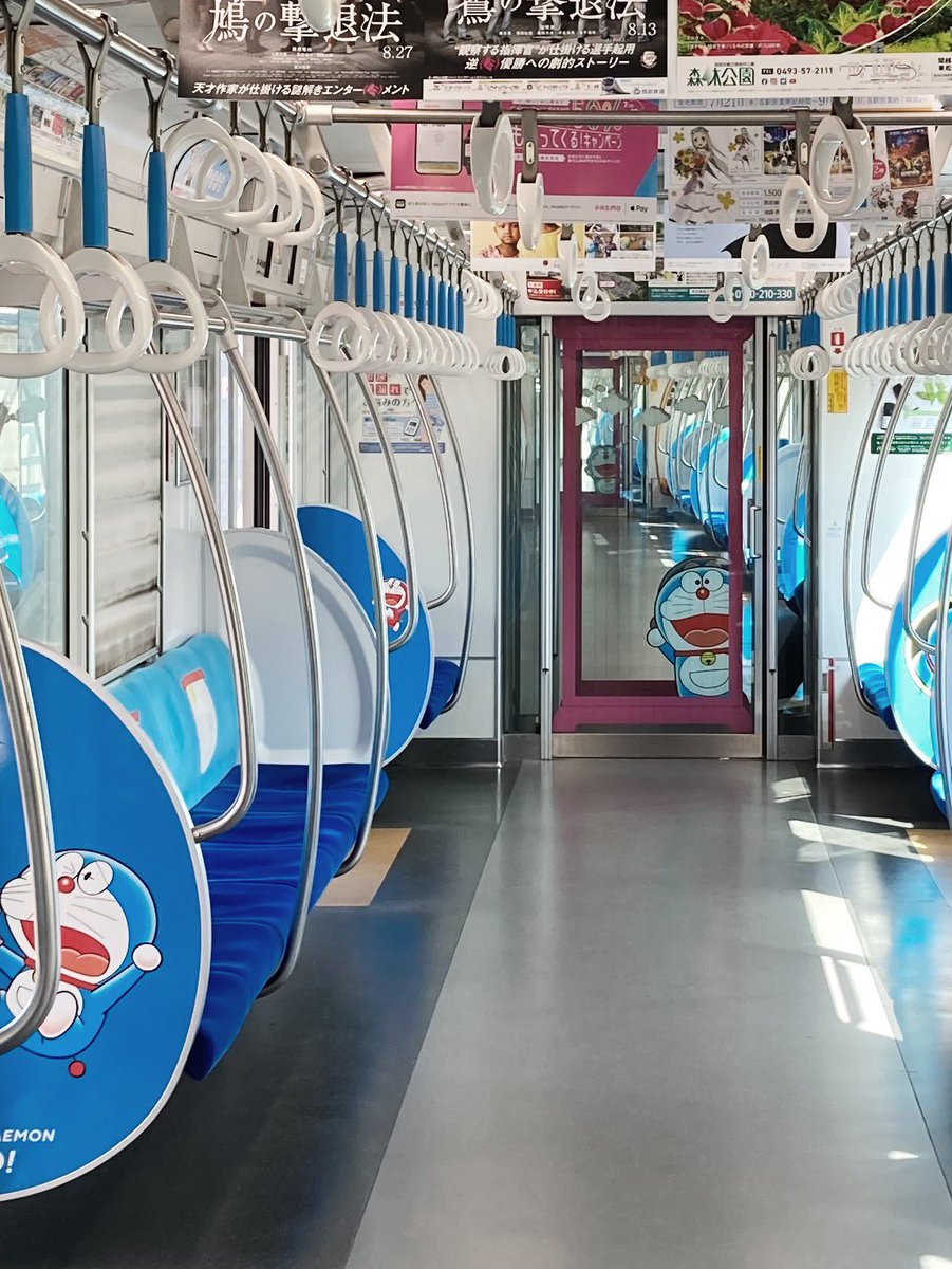 cmecapoet's tweet photo. Japanese Train
ドラえもん電車（西武線）

#doraemon

#manga #anime #photography #Tokyo #Japan #東京カメラ部 #キリトリセカイ #写真好きな人と繫がりたい #ファインダー超しの私の世界 https://t.co/o6awHhv9qM