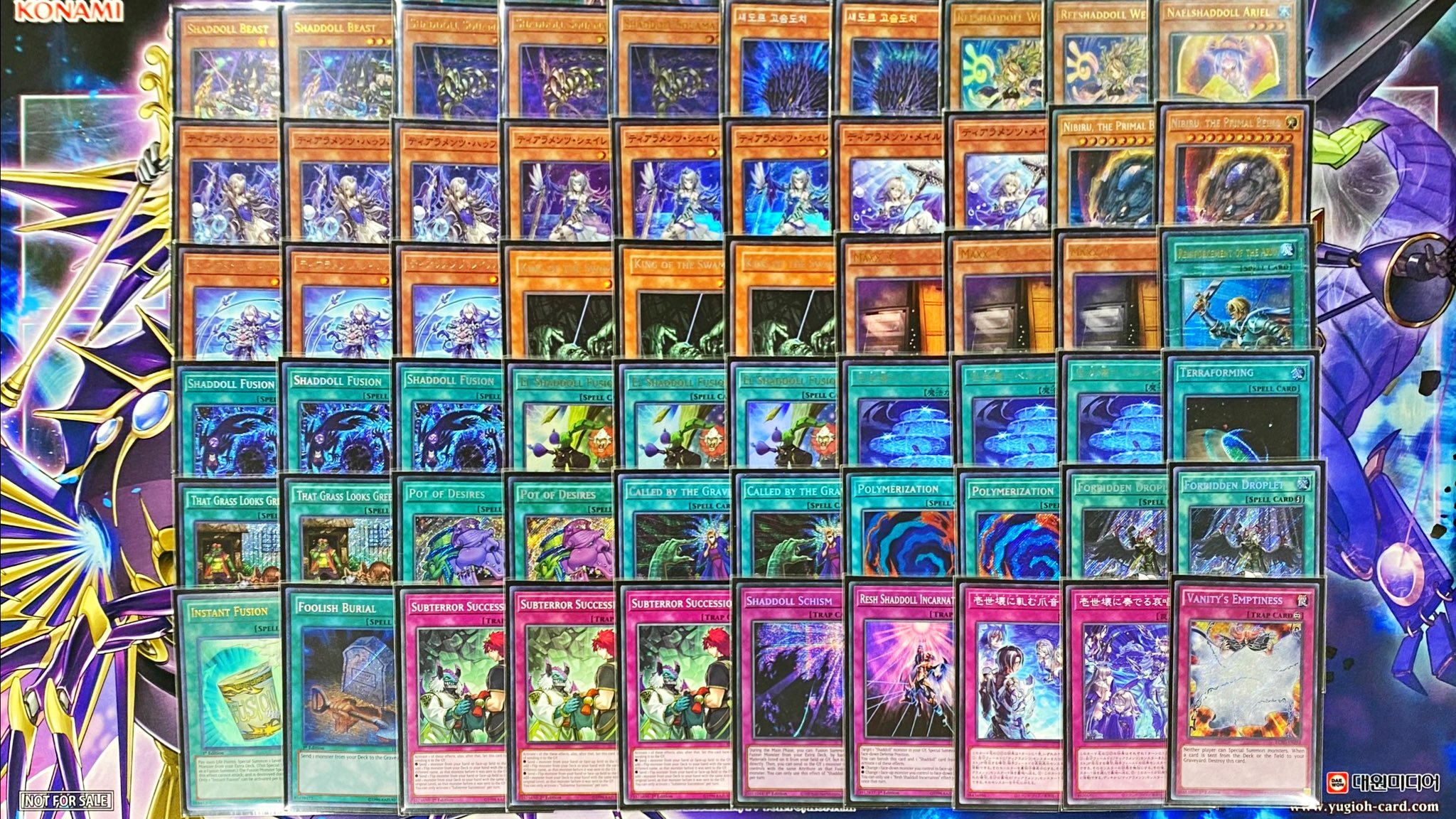 遊戯王 召喚ティアラメンツシャドール 構築済みデッキ メイン40枚 遊戯王 召喚ティアラメンツシャドール 構築済みデッキ メイン40枚