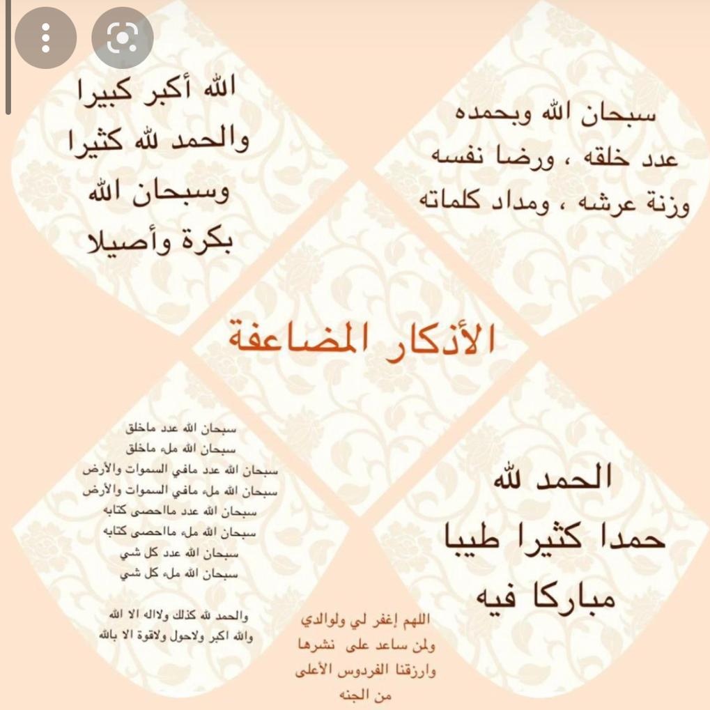 Deliciousfood33's tweet photo. #صورة_ملف_شخصي_جديدة https://t.co/KOh3nN7qrM