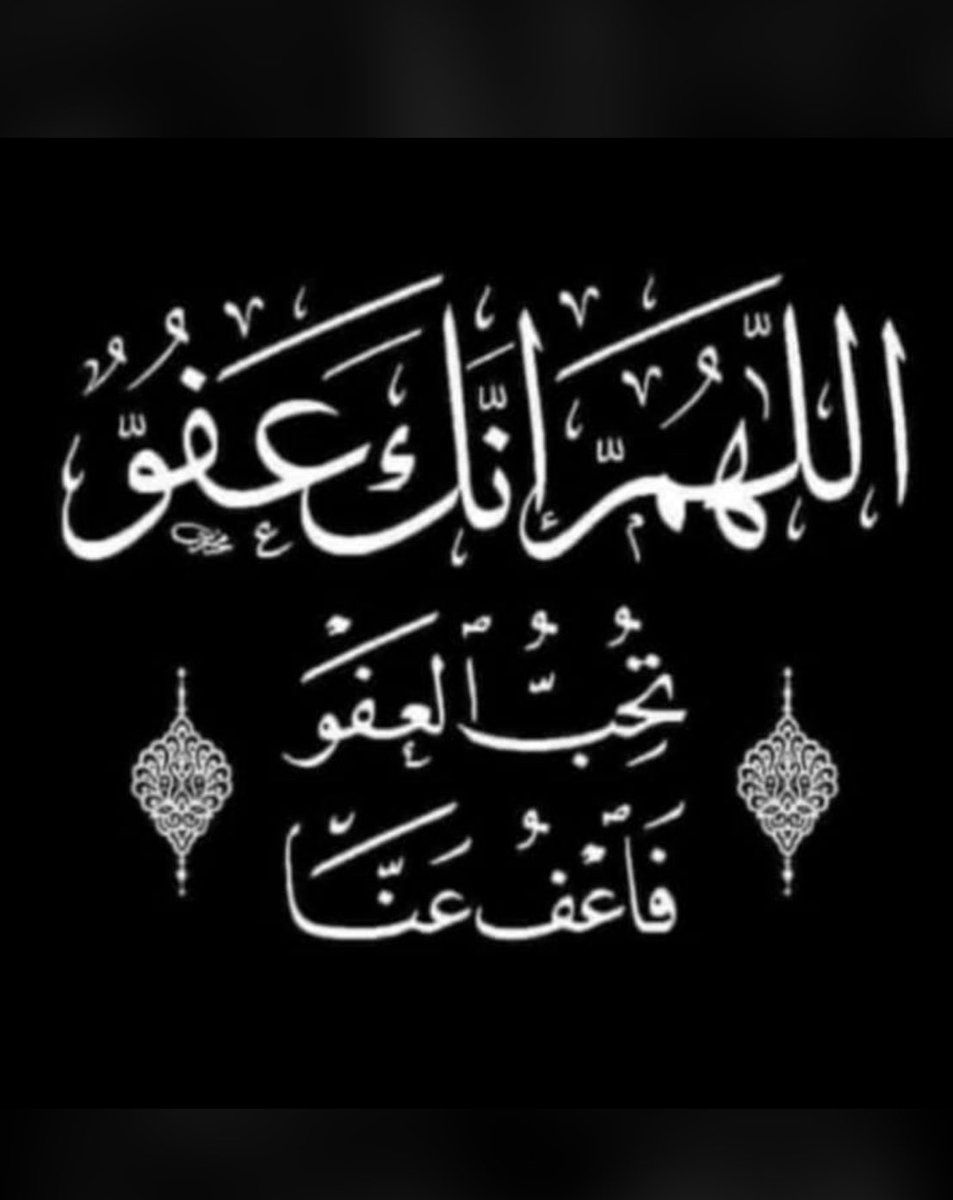 afdal factory for paints //powder coating (@ahmadabdalulh) on Twitter photo 