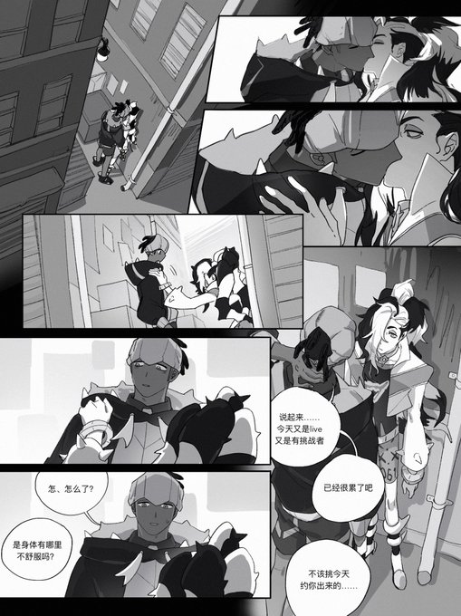 kbnz
之女子高中生谈恋爱 
