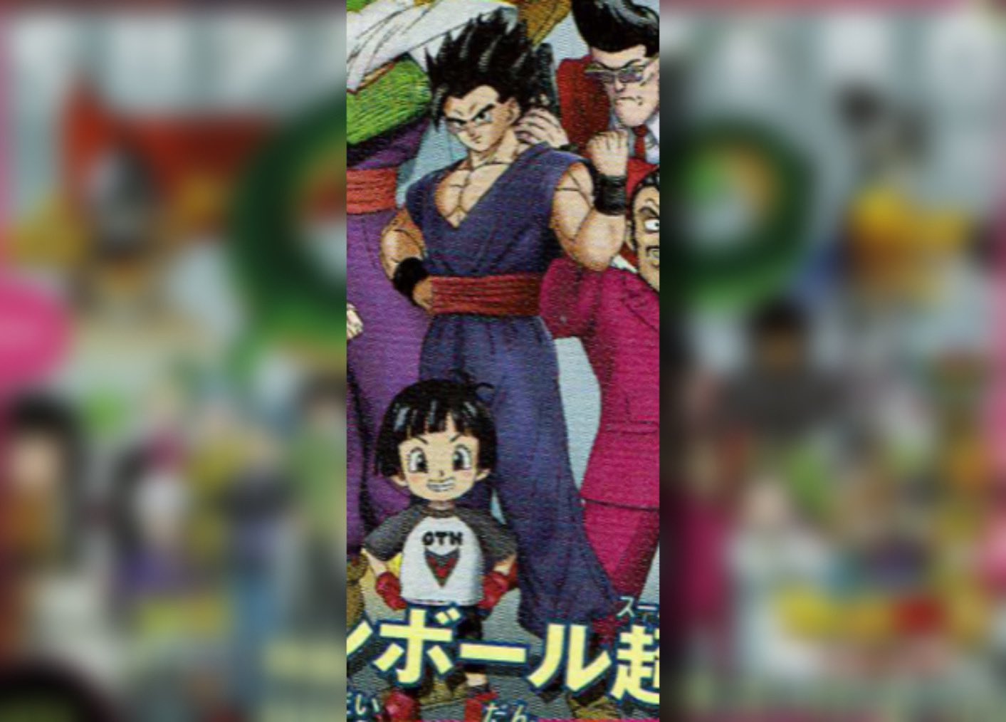 [Obrazek: FRH30NdVUAA-bog?format=jpg&name=large]