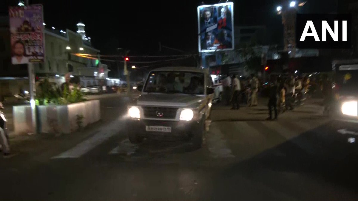 ANI's tweet photo. Maharashtra | Amravati MP Naveneet Rana and her husband MLA Ravi Rana left from Santacruz police station.

Bandra Magistrate's Court has sent them to 14-days of judicial custody. https://t.co/nqkhmWSUep