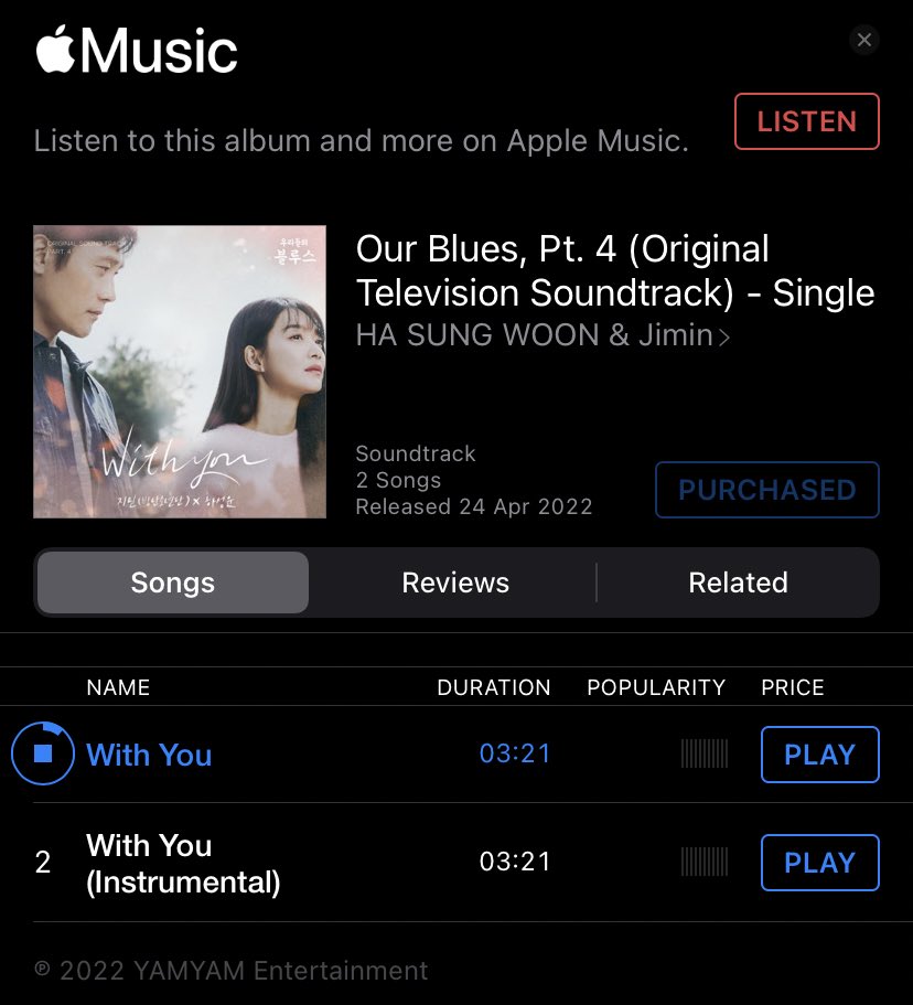 greek armys, let’s buy With You on iTunes and give jimin another #1 💙 #GreekArmy #WithYou